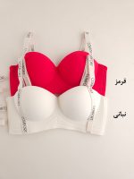 ست شورت و سوتین اسفنجی