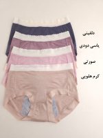 شورتکس بهداشتی زنانه