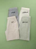 شلوار لینن