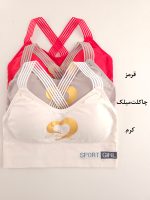 نیم تنه اسپورت پشت ضربدری