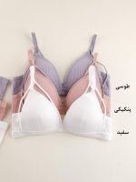 ست شورت و سوتین هارنس دار
