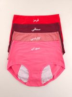 شورتکس بهداشتی زنانه