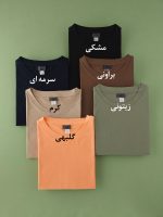 تیشرت بیسیک نخ پنبه زنانه