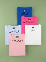 تیشرت بیسیک نخ پنبه زنانه