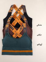 نیم تنه ورزشی پشت ضربدری