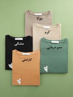 تیشرت نخ پنبه