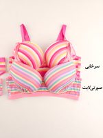 ست شورت و سوتین اسفنجی آبرنگی