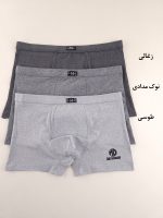 شورت باکسر نخی مردانه