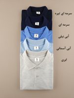 پولوشرت آستین بلند Polo