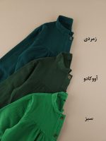 مانتو بلند