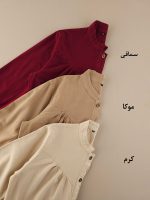 مانتو بلند