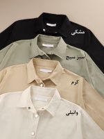 شومیز مانتویی کتان