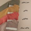 سویشرت دورس پنبه