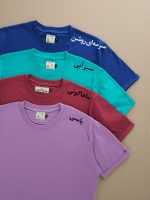 تیشرت بیسیک نخ پنبه مردانه