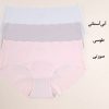 شورت لیزری زنانه