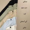 ترنچ کت کراپ کتان