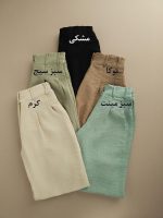 شلوار نیم بگ