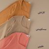 بلوز یقه خشتی کبریتی