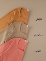 بلوز یقه خشتی کبریتی