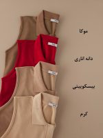 تاپ یقه پولو