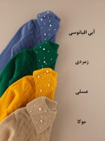 بلوز بافت گپ یقه مروارید