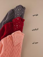 بلوز بافت گپ یقه مروارید