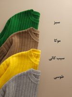 بلوز بافت