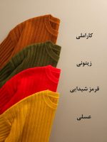 بلوز بافت