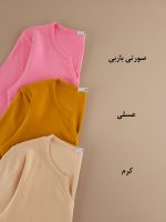 بلوز آستین بلند یقه دلبری
