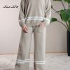 ست تونیک و شلوار بگ بافت آتریسا