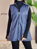 وست چرم بلند