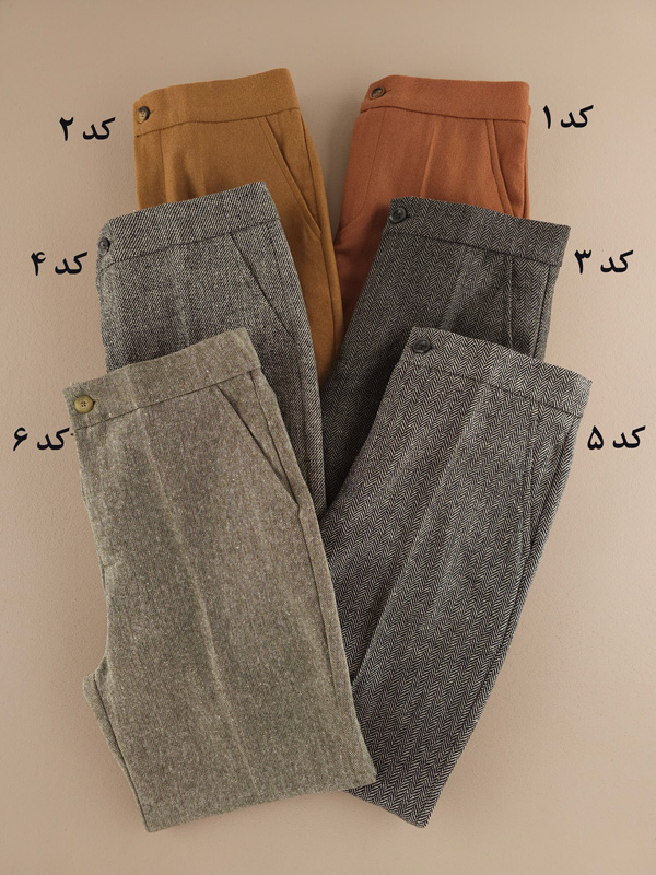 شلوار راسته