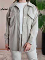 شکت فوتر