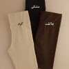 لگ فاق بلند بهنوش