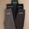 شلوار کبریتی زنانه همتا (ایراد دار)
