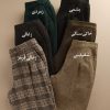 شلوار مام فوتر پریماه سایز 38 - 42 (ایراددار)