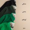 پلیور یقه پولو مردانه