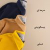 پلیور یقه پولو مردانه
