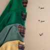 پلیور یقه هفت مردانه (ایراددار)
