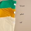 تیشرت باکسی نخ پنبه مردانه