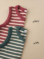 تاپ کبریتی راه راه یقه گرد