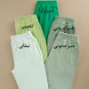 شلوار جاگر دورس پنبه Defacto