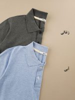 پولوشرت بیسیک