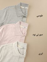 پولوشرت بیسیک