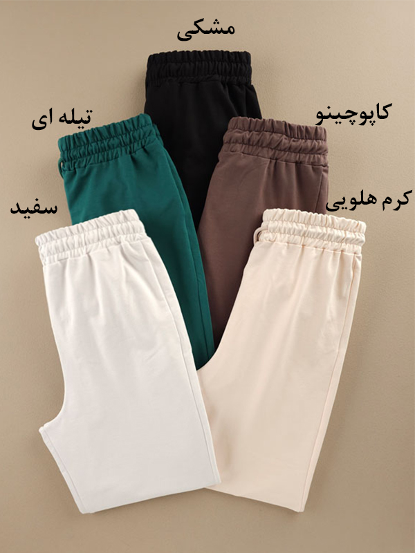 شلوار اسلش دورس پنبه