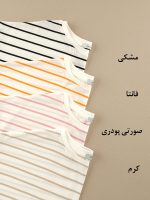 تیشرت نخ پنبه راه راه