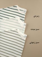 تیشرت نخ پنبه راه راه