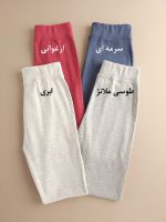 لگ کبریتی کمر پهن