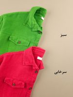 مانتو لینن