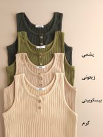 تاپ کبریتی جلو دکمه